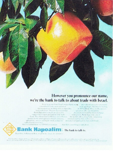 כרזת בנק הפועלים