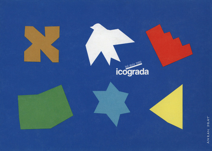הזמנה, כינוס איקוגרדה 1989