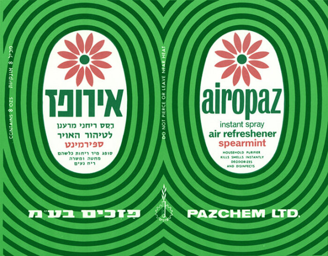 אירופז, רסס ריחני לטיהור האוויר, ספירמינט