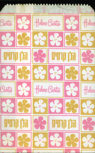שקית- הלן קרטיס