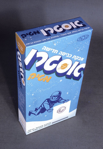 אריזה, אסטרו מטיק