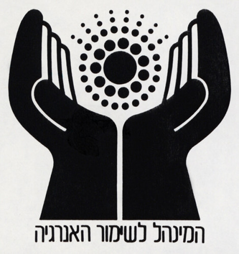 מתווה ללוגו
