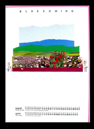 לוח שנה, סאן דור 1987