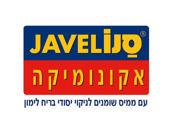לוגו סנו