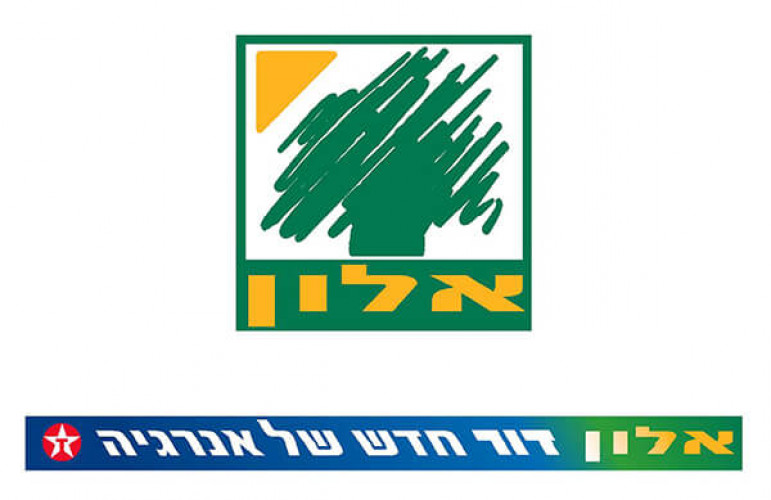 לוגו חברת אלון