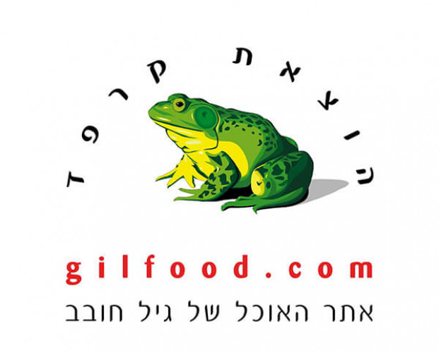 לוגו הוצאת הספרים קרפד