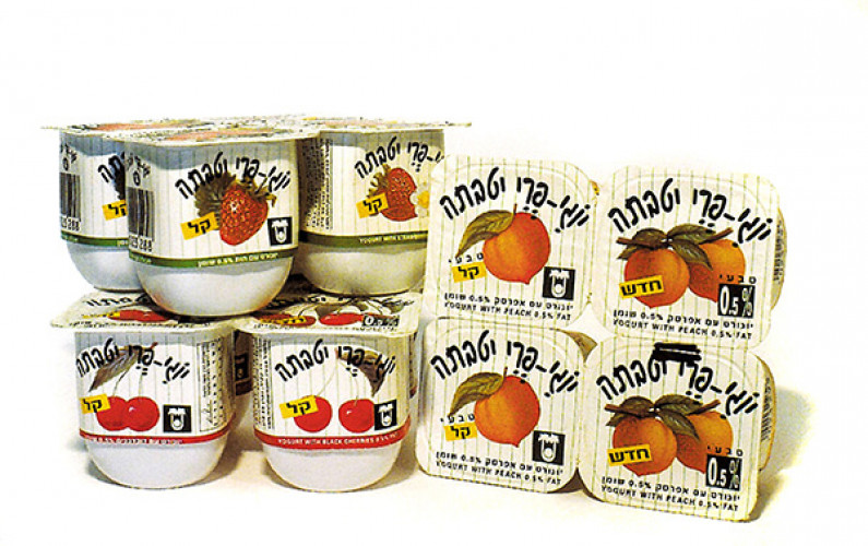 אריזה