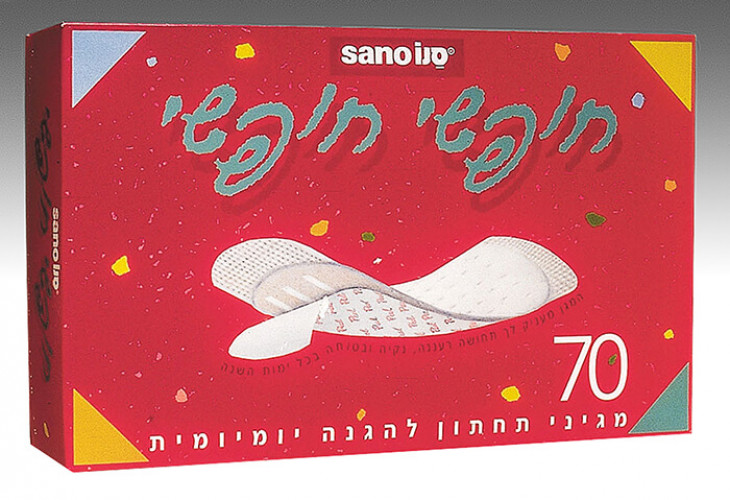 אריזה