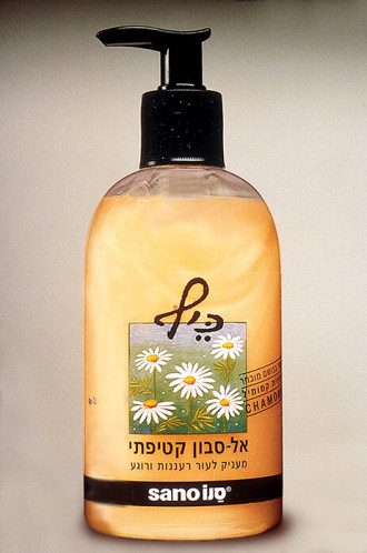 אריזה