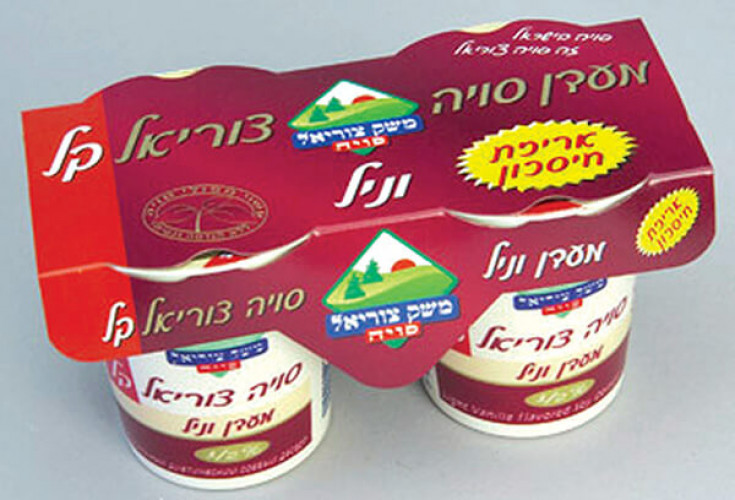 אריזת מעדן וניל צוריאל