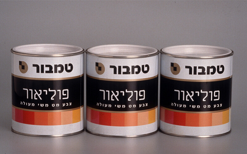 תדמית לחברת טמבור