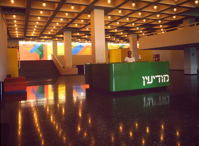 שילוט, בית ספר לרפואה