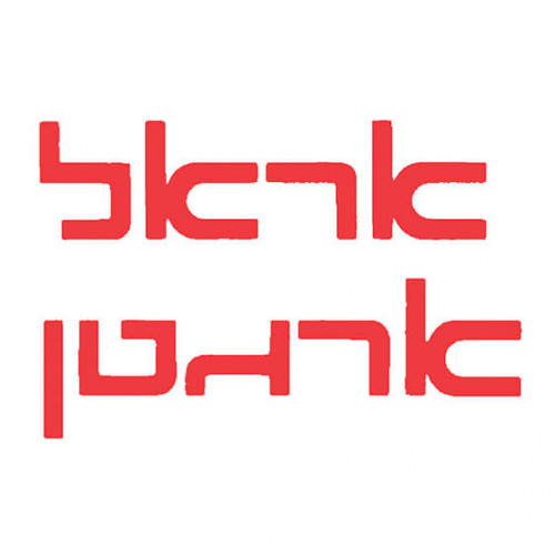 לוגו לחברת ארגמן וחברות הבת שלה