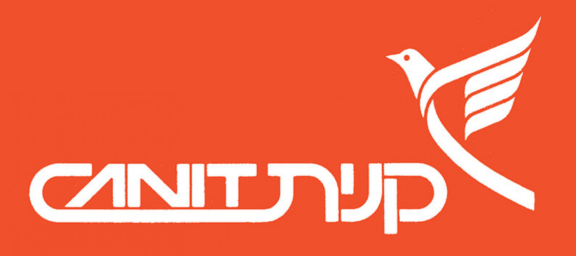 לוגו למרכז קנית