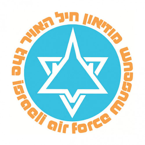 לוגו מוזיאון חיל האויר