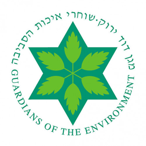 מגן דוד ירוק