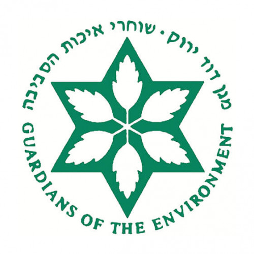 מגן דוד ירוק