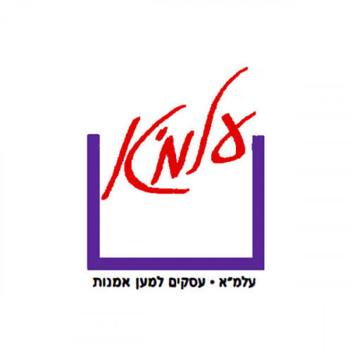 לוגו עלמ"א