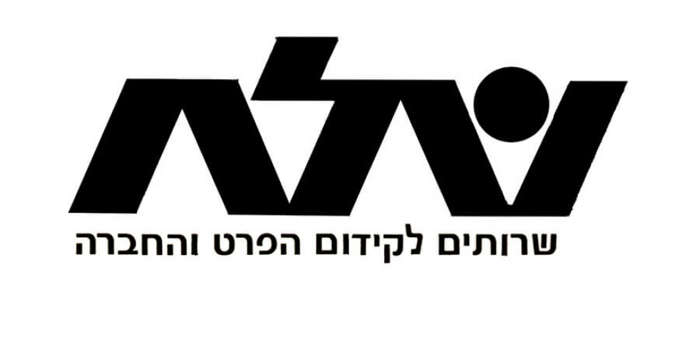 לוגו שלח