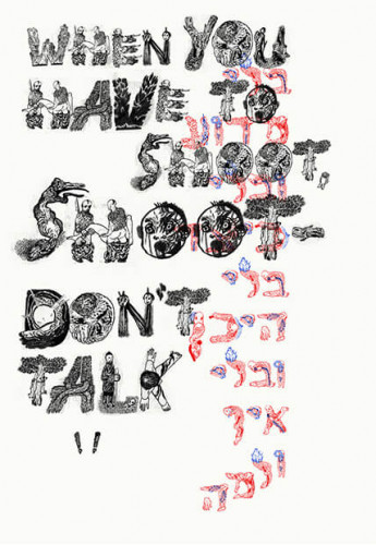 When you have to shoot shoot - don't talk