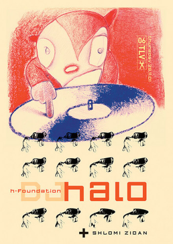 DJ Halo