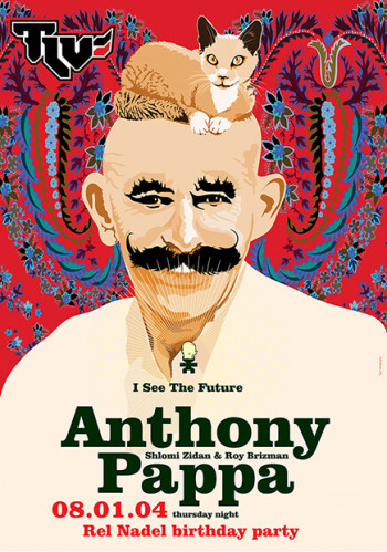 Anthony Pappa
