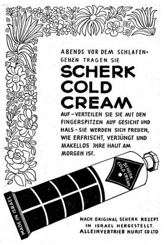 מודעת scherk cold cream