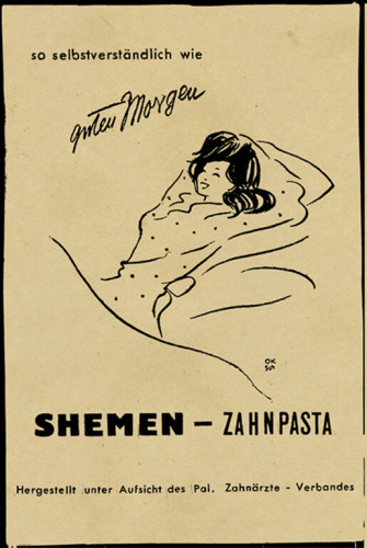 shemen