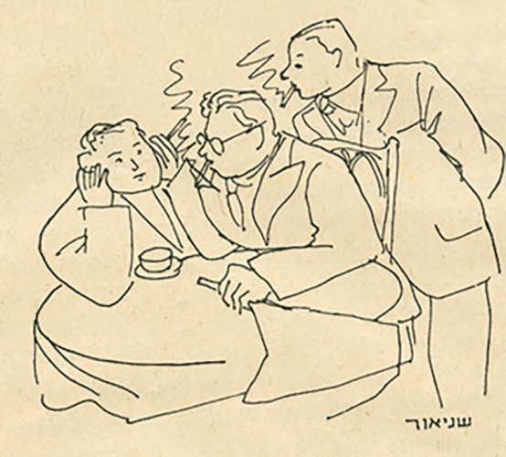 הטבק
