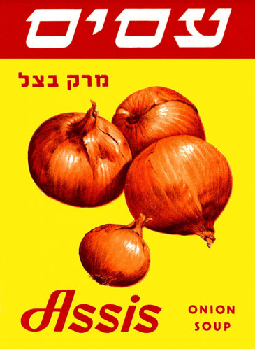 מרק בצל