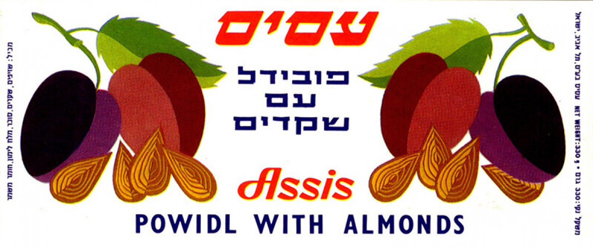 תווית, פובידל עם שקדים