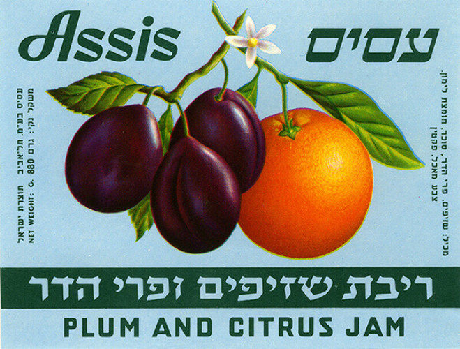 תווית, ריבת עסיס