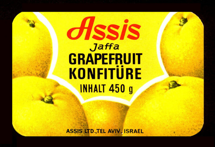 קונפיטורת אשכוליות