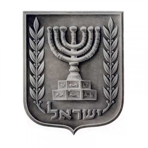 סמל, מדינת ישראל