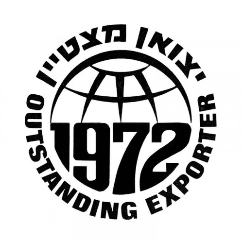יצואן מצטיין