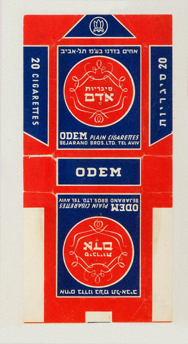 אריזה, סיגריות אודם