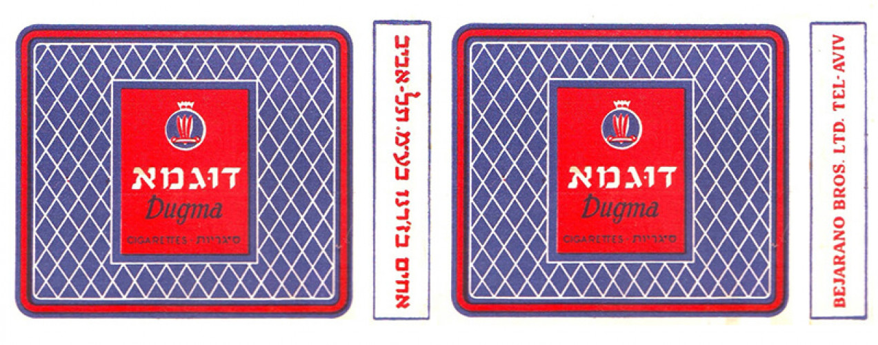 דוגמא