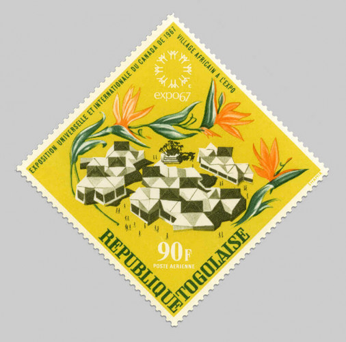 תערוכת אקספו הבינלאומית בקנדה 1967