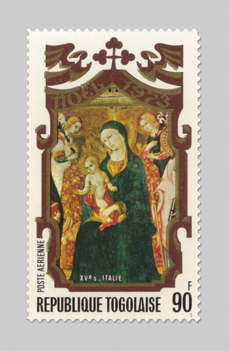 חג המולד 1973