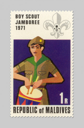 ג'מבורי של הצופים 1971