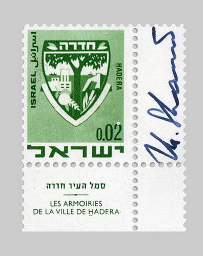 סמלי ערים