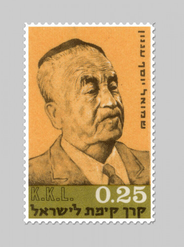 שמואל יוסף עגנון