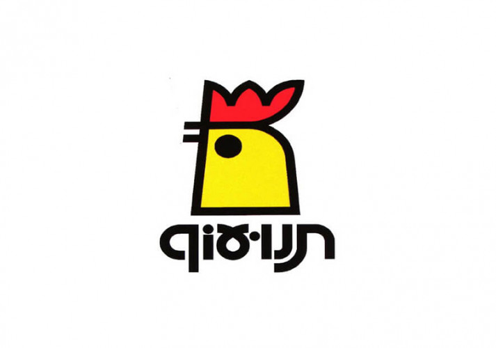 לוגו, תנו עוף
