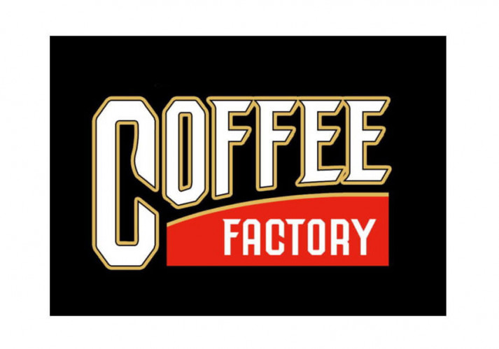 לוגו Coffee factory