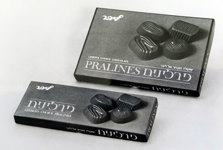 פרלינים