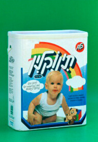 אריזה, תינוקלין