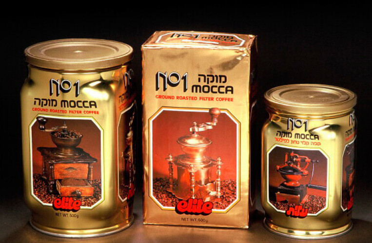 אריזה, מוקה מספר 1
