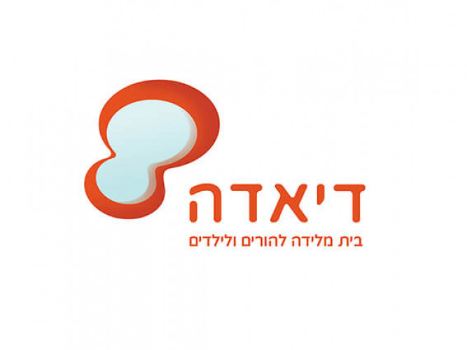 לוגו דיאדה