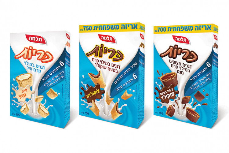 אריזות, סדרת דגני בוקר