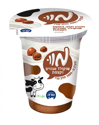 אריזות, סדרת מעדני מוו